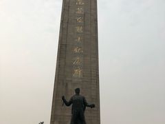 -雨花台烈士纪念馆