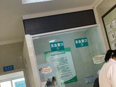 -兔途体检(十里堡青年路店)