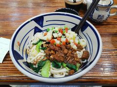 小碗肉臊子-面尚香关中面馆(盛龙广场总店)