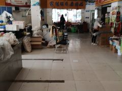 -大学城综合农贸市场(富力城店)