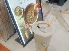 -CoCo都可(建外SOHO店)