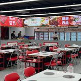 普宁探店|富贵集市自选海鲜火锅