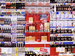 -麦德龙(十里河店)