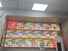 -许佳后安粉汤店