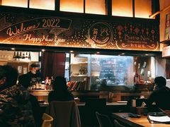 -妮妮酒馆Bistro Nini