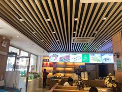 -食蔬不二素食自助餐厅(沈阳铁西店)