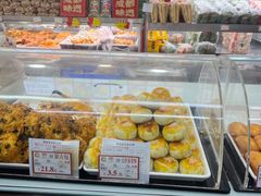 -闻酥园(青羊区文殊坊店)