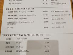 -GOTLOT COFFEE&KITCHEN角落厨房NOOK店