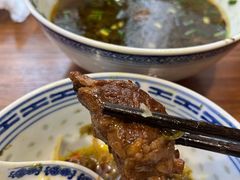 -永丰面馆(汉口路店)