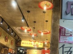 -嘉州鲜知味钵钵鸡(奎星楼店)