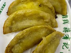 -清真蒋有记(老门东店)