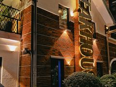 -弗兰克牛排西餐厅Ribone steak house(柠檬花园店)