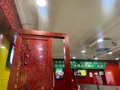 -芦月轩羊蝎子(北蜂窝店)