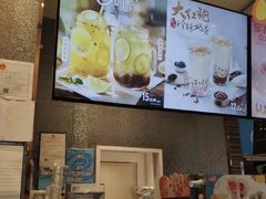-DQ·蛋糕·冰淇淋(鸿坤店)