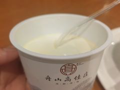 -高佳庄·海鲜酒楼(临城百合店)