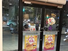 -麦当劳(乳山路店)