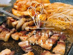 -大派屋