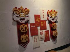 -查令84号咖啡馆(金大地1912东西街店)