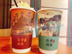 梅占摇红-茶话弄(李家村万达店)