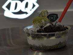-DQ·蛋糕·冰淇淋(五角场万达店)