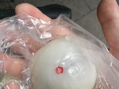 -固海糕团店