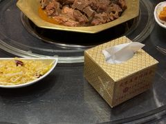 -芦月轩羊蝎子(劲松店)