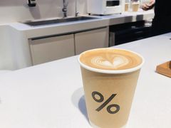-% Arabica阿拉比卡咖啡(武康路店)