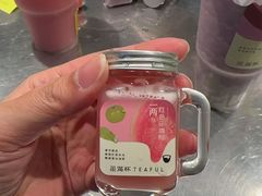 -星满杯TEAFUL(罗湖东门店)