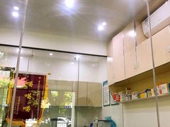-贝利宠物医院·骨科·眼科·肿瘤转诊中心(南坪诊疗中心)