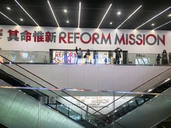 -中华艺术宫(上海美术馆)