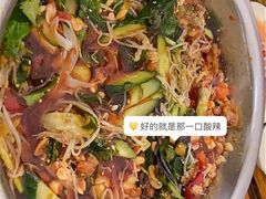 -周良天山牛杂城(天山路总店)
