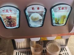 -纽斯特牛排自助餐厅(浦东文峰广场店)