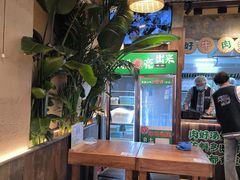 -云阿蛮云南生烫牛肉米线(奉贤路店)