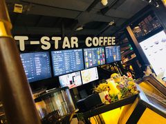 -D STAR COFFEE帝星咖啡