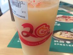 -CoCo都可(新我格广场店)