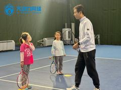 -齐动力网球(六里桥威尼斯基地)