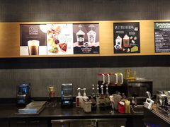 -星巴克(天津鲁能中心第三店)