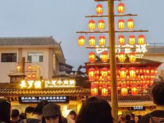 -沙州食驿·非遗小吃夜市