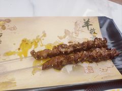 -羊故事·全羊宴•团建聚会包间(华侨城店)