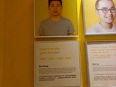 -IBOBI早教·托班·国际家庭互动成长中心(欢乐海岸中心)