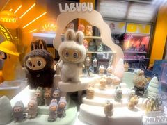 -泡泡玛特POPMART(大兴荟聚店)