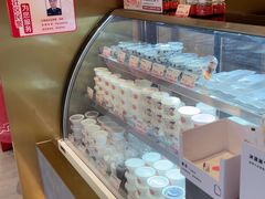 -三元梅园(团结湖店)