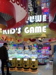 -meland club亲子乐园(重庆万象城店)
