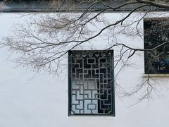 -惠山古镇·寄畅园