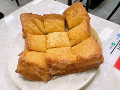 西多士-好好滋味茶餐厅