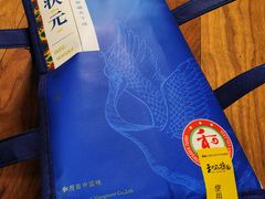 -和府捞面(东直门银座店)