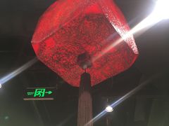 -和府捞面(东直门银座店)