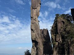-三清山风景名胜区