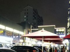 -天乐广场(食多滋美食城店)