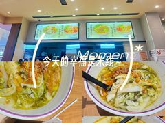 -银泰百货(北京大红门店)
